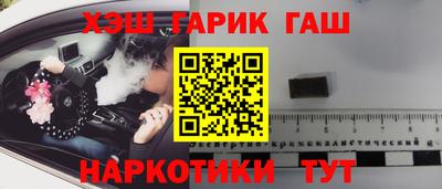 кристаллы Берёзовский