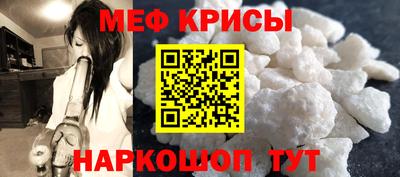 наркотики Гай