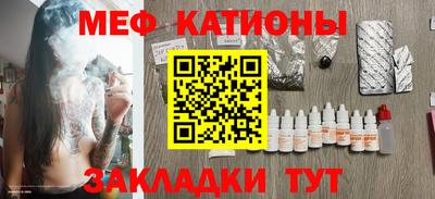 экстази Абакан