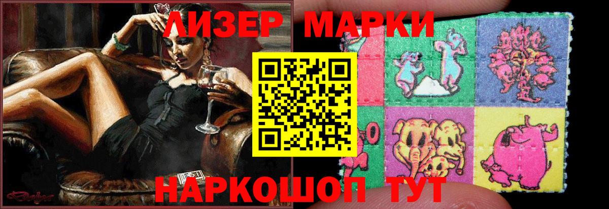 Кострома  LSD-25 экстази ecstasy  LSD-25 экстази ecstasy  Вход с VPN 