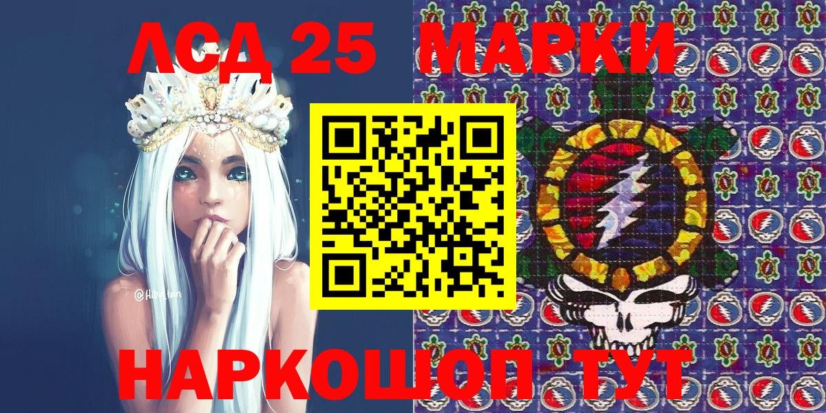 Хэш  Вход с VPN  Кокаин  Хэш  Кострома  МДМА  Канабис  Меф 