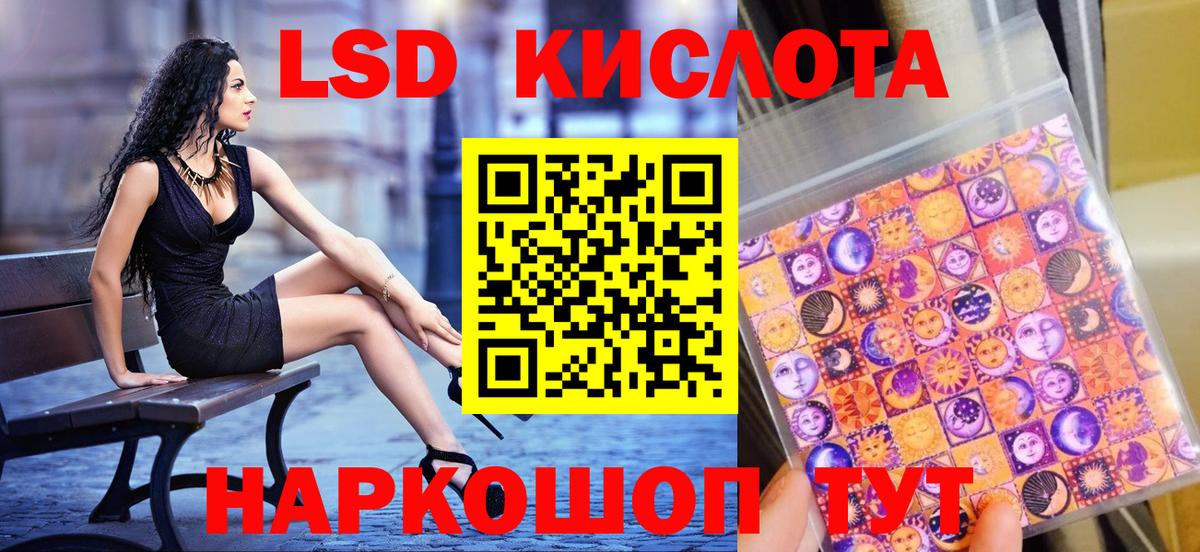 NBOMe  Марки NBOMe 1,8мг  Вход с VPN  Кострома 