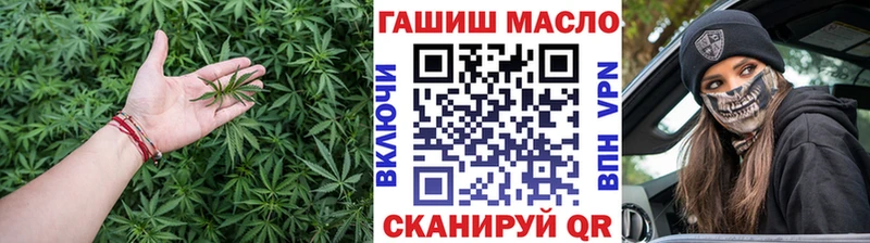 Дистиллят ТГК Wax Кострома