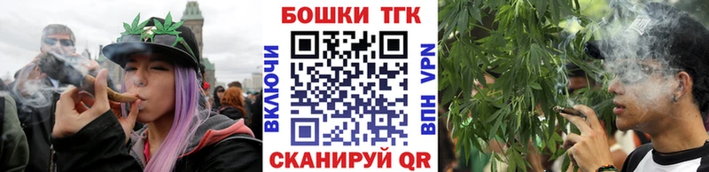 МАРИХУАНА гибрид Кострома