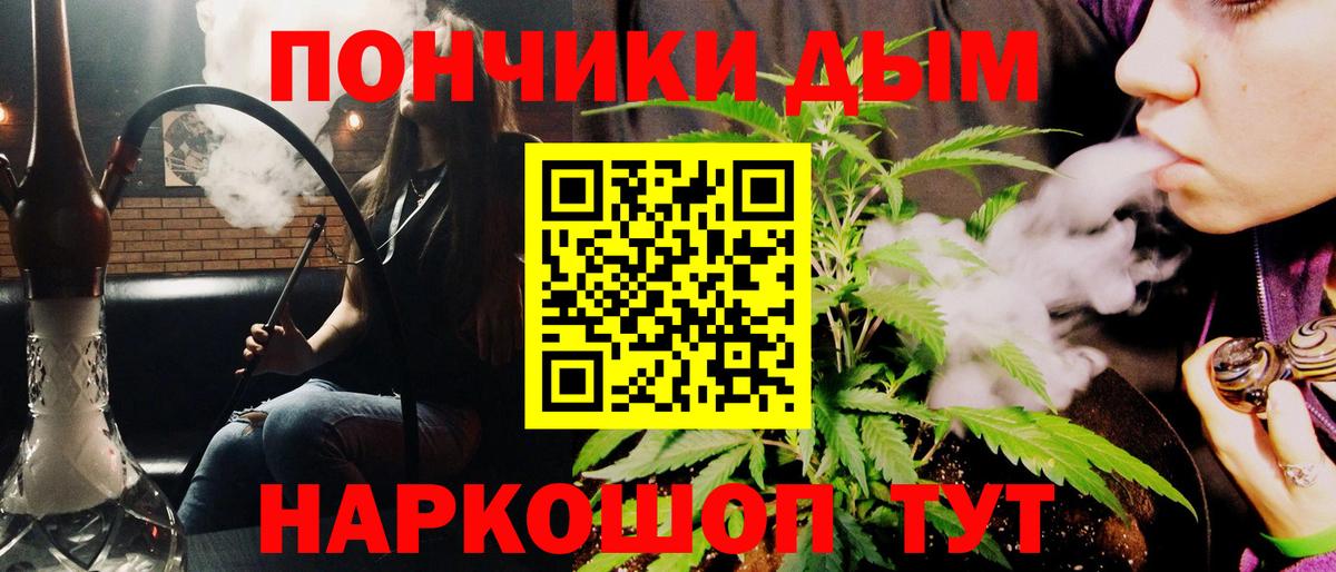 Шишки марихуана MAZAR  Бошки Шишки Ganja  Кострома  Вход с VPN  Канабис конопля  Каннабис Amnesia 